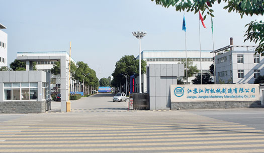 江苏91视频免费观看机械制造有限公司 江苏91视频免费观看机械制造有限公司